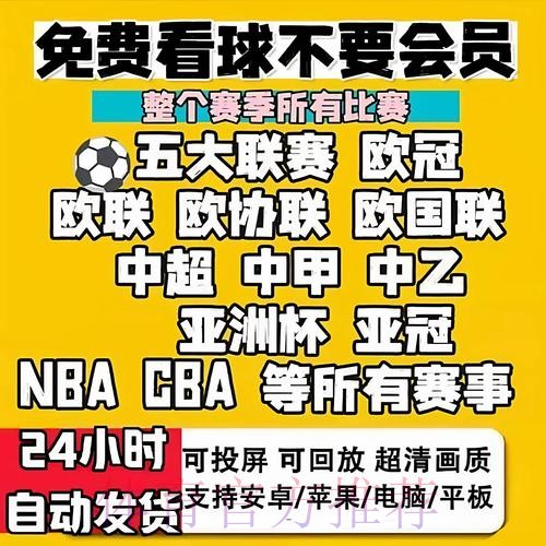 2026世界杯买球网页版入口地址